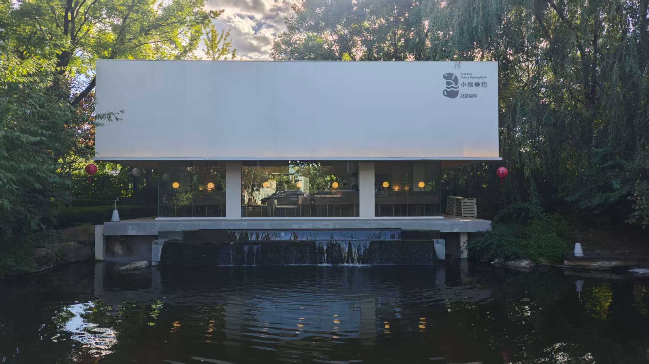 膨来仙岛FLOATEA ISLAND(檀谷店)的环境